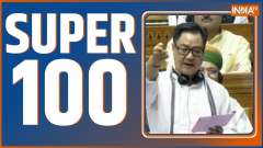Super 100 : In the meeting of the Business Advisory Committee of Lok Sabha, the decision was taken on the timing of bringing the Waqf Amendment Bill 