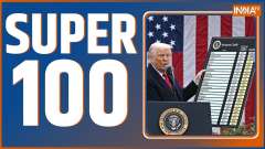 Super 100: US President Donald Trump's reciprocal tariff will come into effect from today
