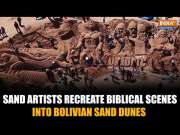 Easter In The Dunes: Sand Artists Create Stunning Biblical Scenes In Bolivia