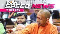 CM Yogi Speaks On Protests Against Waqf Bill Says 'Every Good Work Faces Opposition' | Speed News