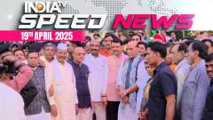 Rajnath Singh Says 'Rana Pratap, Shivaji Maharaj Are National Heroes, Not Aurangzeb' | Speed News