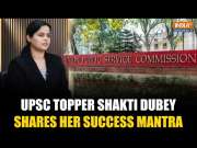 UPSC CSE 2024 Result: Shakti Dubey Secures 1st Rank; Toppers Share Their 'Success Mantra'