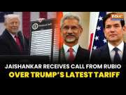 US-India Trade Talks: Marco Rubio Discusses Tariffs With EAM Jaishankar