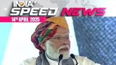 PM Modi flags Hisar-Ayodhya flight unveils major Haryana development projects | 14 April | Speed News