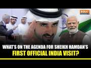 Dubai's Crown Prince Sheikh Hamdan Makes His First Official Visit to India: What's on the Agenda?