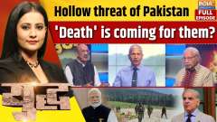 Yuddh: Hollow threat of Pakistan.. 'Death' is coming for them?