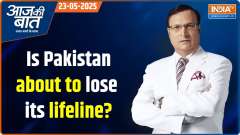 Aaj Ki Baat, 23 May 2025: Now, India to launch a financial strike on Pakistan