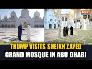 Trump Visits Sheikh Zayed Grand Mosque In Abu Dhabi During His Middle East Tour