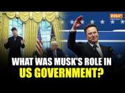 Elon Musk Parts Ways With Trump Admin &ndash; What Role Did He Play In US Government- Explained