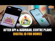 India's Digital Address Plan: How Giving Homes an Aadhaar-Like ID Could Be a Major Game-Changer