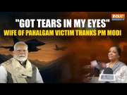 Pahalgam Victim Santosh Jagdale's Wife Thanks PM Modi For Avenging Husband's Death