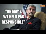 Jaishankar Gives Bold Statement On Operation Sindoor, Says  "We Held Pakistan Accountable&rdquo;