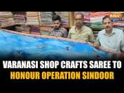 Varanasi Weavers Craft Saree With IAF-Inspired Theme To Honour &lsquo;Operation Sindoor&rsquo;