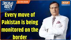 Aaj Ki Baat: What warning did the army give to Pakistan today?
