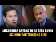 EAM Jaishankar Speaks With U.S. Secretary of State Rubio Amid India-Pakistan Tensions