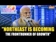 PM Modi Attends Rising Northeast Investors Summit, Hails Northeast Region 'Frontrunner of Growth'