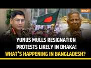 Yunus Mulls Resignation, Protests Might Rock Dhaka Again: What's Happening In Bangladesh?