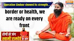 Yoga 8 April 2025 : Operation Sindoor showed its strength... border or health, we are ready on every front