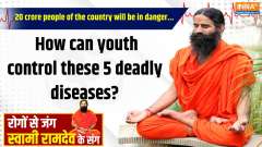 Yoga 16 June 2025 : 20 crore people of the country will be in danger... How can youth control these 5 deadly diseases?