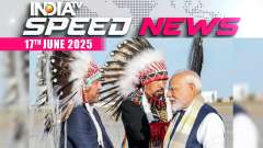 Speed News: PM Modi to Speak at G7 Outreach Session While Trump Makes Abrupt Exit from Summit  