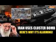 Iran Uses Cluster Bombs For First Time In War &ndash; Why Are They So Controversial?