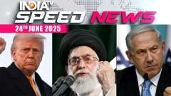 Israel-Iran truce collapses within hours; Israel vows retaliation to Iran | 24 June | Speed News