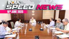 Census Scheduled in Two Phases in Oct 2026 and March 2027: Centre Notifies | 16 June | Speed News