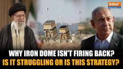 Has Israel's Iron Dome Failed &mdash; Or Is It a Strategic Move to Defeat Iran in the Ongoing War?