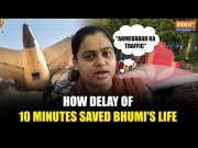 Ahmedabad Plane Crash: Woman Who Missed Doomed Air India Flight By 10 Min Says 'Ganpati Bappa Saved 