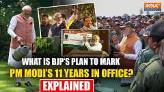BJP Launches  'Sankalp Se Siddhi' to Celebrate 11 Years of PM Modi