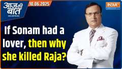 Today's talk: If Sonam was a lover, then why did she kill Raja?