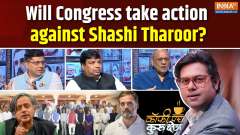 Coffee Par Kurukshetra: Will Congress take action against Shashi Tharoor?