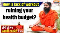 Yoga With Swami Ramdev, 3 June, 2025 : How is lack of workout ruining your health budget?