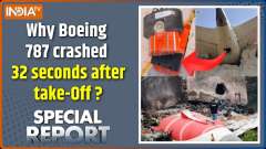 Special Report: Did both the engines of the plane fail before the crash?