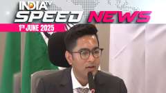 TMC's Abhishek Banerjee says talks with Pakistan should focus only on PoK | 01 June | Speed News