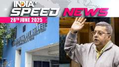 Speed News: Kolkata Rape Case: TMC MP Kalyan Banerjee's Remarks Spark Major Political Row 