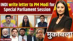 Muqabla: INDI Alliance write letter to PM Modi for Special Parliament Session On Operation Sindoor