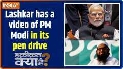 Haqiqat Kya Hai: Lashkar has a video of Narendra Modi in its pen drive