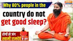 Yoga With Swami Ramdev, 31 July, 2025 : Why 80% people in the country do not get good sleep?