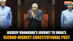 Dhankhar Resignation: A Look At His Journey From MLA to India's Second-Highest Constitutional Post