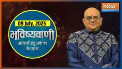 Aaj Ka Rashifal, 09 July, 2025: Know from Acharya Indu Prakash what your stars are saying today