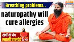Yoga With Swami Ramdev, 15 July, 2025 : Breathing problems..naturopathy will cure allergies