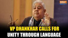 Jagdeep Dhankhar Calls for Linguistic Harmony in India Amid Language Row