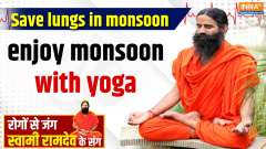 Yoga With Swami Ramdev, 25 July, 2025 : Save lungs in monsoon, enjoy monsoon with yoga