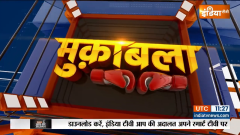 Muqabala: Bulldozer Action On Changur Baba's Properties In Balrampur