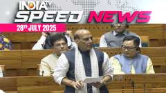 Speed News: Rajnath Claims Pakistan Admitted Defeat, Offered Ceasefire During Op Sindoor 