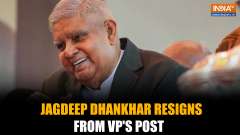 Jagdeep Dhankhar Resigns as Vice President, Citing Health Reasons | Official Statement Released