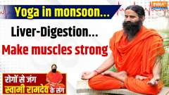 Yoga With Swami Ramdev, 9 July, 2025 : Yoga in monsoon&hellip; Liver-Digestion&hellip; Make muscles strong