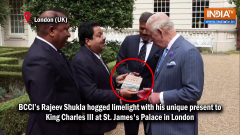 BCCI's Rajeev Shukla Gifts King Charles a Unique Memoir in London