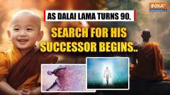 Dalai Lama's 90th Birthday: Will the Next Dalai Lama Be Chosen Before His Death?